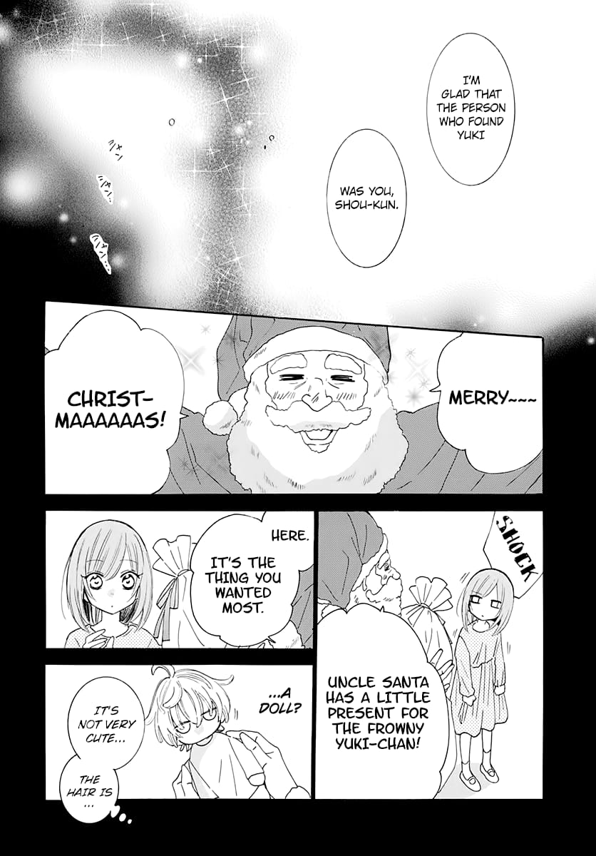 Namaiki Zakari, Chapter 119 image 20